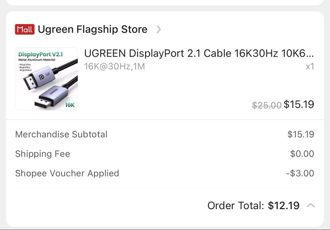 UGREEN DisplayPort 2.1  Dp Cable 16K 30Hz 1M