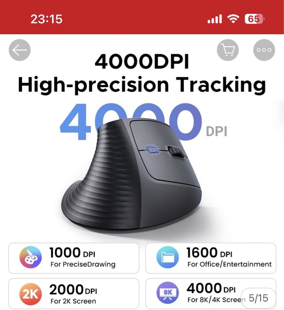 UGREEN Vertical Mouse 2.4G Wireless 4000DPI492237009454387201