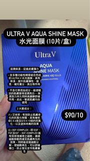 （分類：）位於 。 由 boduhk 提交（商品編號 1445935478，圖片 1）。簡介： 。