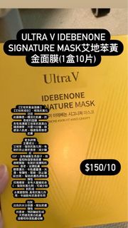 （分類：）位於 。 由 boduhk 提交（商品編號 1445935340，圖片 1）。簡介： 。
