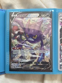 （分類：）位於 。 由 yuumistore 提交（商品編號 1445847195，圖片 1）。簡介： 。