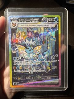 (Category: ) located in . Submitted by rzltcg (Listing ID 1445942706, Image 1). Description: .