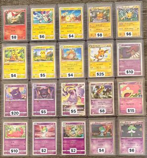 (Category: ) located in . Submitted by forsythialy (Listing ID 1445838445, Image 1). Description: .