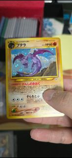 (Category: ) located in . Submitted by bean12 (Listing ID 1445898458, Image 1). Description: .