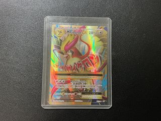 (Category: ) located in . Submitted by lsap_tcg (Listing ID 1445848861, Image 1). Description: .