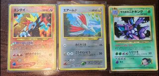 （分類：）位於 。 由 octopushei 提交（商品編號 1445924806，圖片 1）。簡介： 。