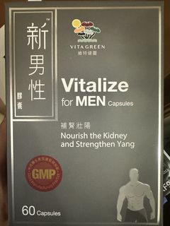 （分類：）位於 。 由 Repeatability 提交（商品編號 1445826534，圖片 1）。簡介： 。