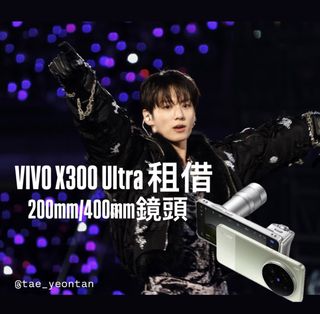 （分類：）位於 。 由 tae_yeontan 提交（商品編號 1445940009，圖片 1）。簡介： 。