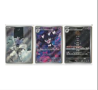 (Category: ) located in . Submitted by KDM69 (Listing ID 1445969361, Image 1). Description: .