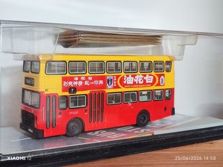 （分類：）位於 。 由 human0007 提交（商品編號 1445851666，圖片 1）。簡介： 。