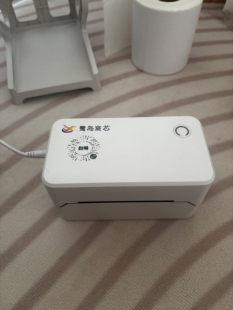 White Thermal Receipt Printer491875726232145921