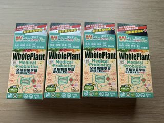 （分類：）位於 。 由 cherry_0130 提交（商品編號 1445805024，圖片 1）。簡介： 。