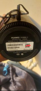 Wifi router504213920013373440