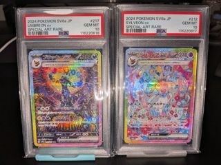(Category: ) located in . Submitted by iandar (Listing ID 1445943665, Image 1). Description: .
