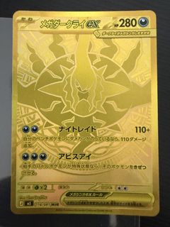 (Category: ) located in . Submitted by drychillli (Listing ID 1445333196, Image 1). Description: .