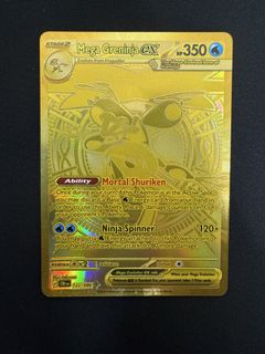 (Category: ) located in . Submitted by zyroosy (Listing ID 1445932886, Image 1). Description: .