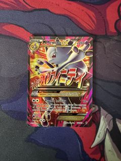 (Category: ) located in . Submitted by downytcg (Listing ID 1445872365, Image 1). Description: .