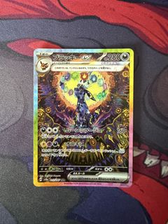 (Category: ) located in . Submitted by downytcg (Listing ID 1445618922, Image 1). Description: .