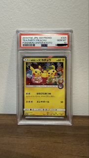 (Category: ) located in . Submitted by teamkarin (Listing ID 1445927849, Image 1). Description: .