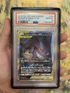 (Category: ) located in . Submitted by normyy_207 (Listing ID 1442048073, Image 1). Description: .