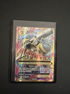 (Category: ) located in . Submitted by ozil11 (Listing ID 1445954151, Image 1). Description: .