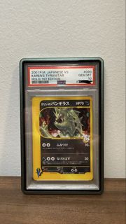 (Category: ) located in . Submitted by teamkarin (Listing ID 1445934945, Image 1). Description: .