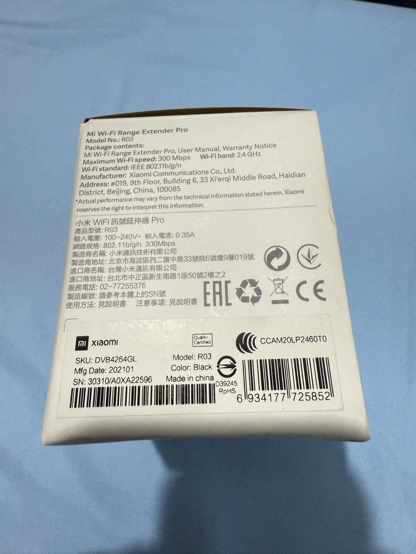 Xiaomi WiFi Range Extender Pro 300Mbps 2.4 GHz (Category: Networking) located in Quezon City. Submitted by closetdeclutteringgg (Listing ID 1445795125, Image 3). Description: - Xiaomi WiFi Range Extender Pro - Good as new, no issues - Never used Lowballers will be ignored. MOP: Gcash / Maya / BPI MOD: J&T / Lalamove (buyer will book own rider for safety purposes). SF will be shouldered by buyer. Meet ups at SM Cherry Congressional / SM North Edsa