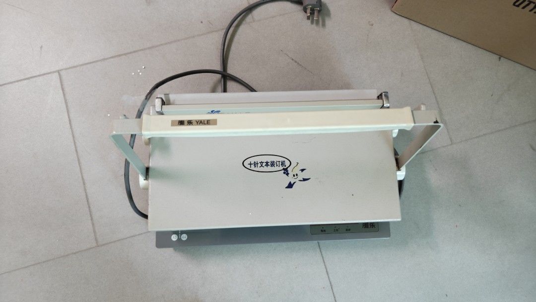 Yale Binding Machine492009069699420161