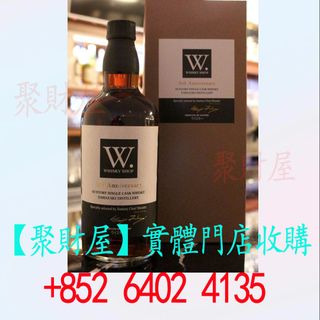 （分類：）位於 。 由 mo64024135 提交（商品編號 1445822397，圖片 1）。簡介： 。
