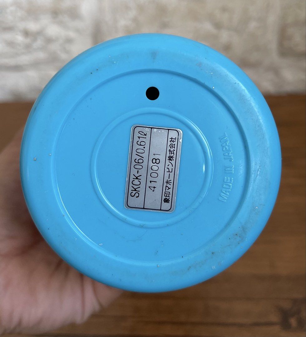 Zojirushi tumbler 10” (Category: Water Bottles & Tumblers) located in San Fernando. Submitted by japansurpluselyu (Listing ID 1445883804, Image 2). Description: .