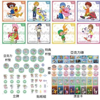 （分類：）位於 。 由 make.it.fabf 提交（商品編號 1446065486，圖片 1）。簡介： 。