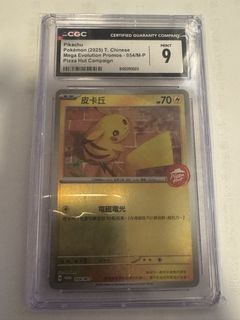 （分類：）位於 。 由 lamlam668 提交（商品編號 1446075325，圖片 1）。簡介： 。