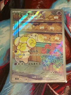 (Category: ) located in . Submitted by cascade_cards (Listing ID 1446139889, Image 1). Description: .