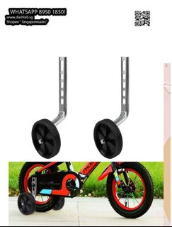 (Category: ) located in . Submitted by shopforbicycle (Listing ID 1446019297, Image 1). Description: .