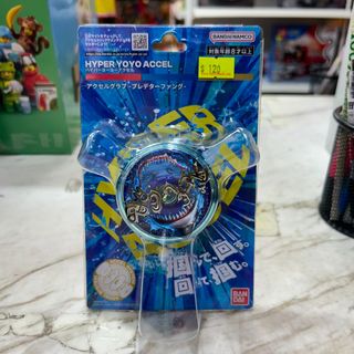（分類：）位於 。 由 sweetymagic_hk 提交（商品編號 1446077285，圖片 1）。簡介： 。