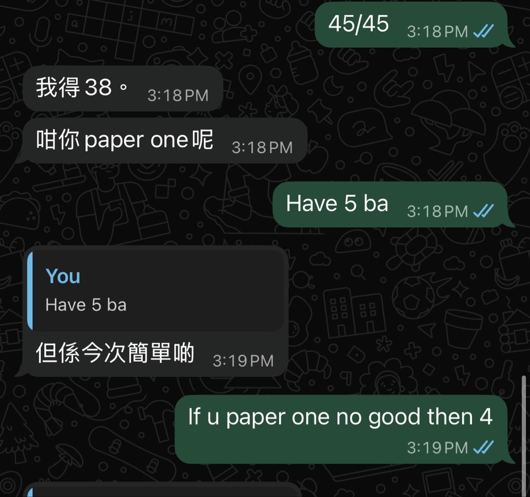 DSE 數學M2497609312788162566