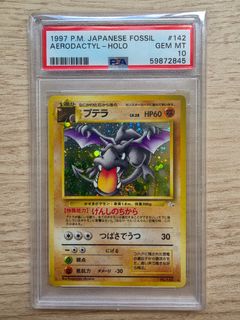 (Category: ) located in . Submitted by CollectorGarage (Listing ID 1445995507, Image 1). Description: .