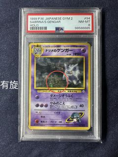 （分類：）位於 。 由 lhm010 提交（商品編號 1446146262，圖片 1）。簡介： 。