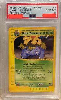 (Category: ) located in . Submitted by mutantpickle (Listing ID 1445986943, Image 1). Description: .
