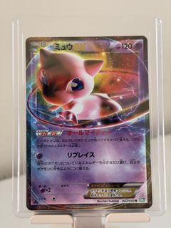 （分類：）位於 。 由 butterflyblublu 提交（商品編號 1446161920，圖片 1）。簡介： 。