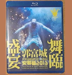 （分類：）位於 。 由 copperape888 提交（商品編號 1446070523，圖片 1）。簡介： 。
