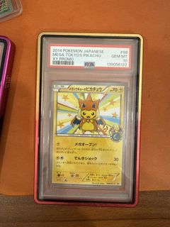 (Category: ) located in . Submitted by clearingitemsidontneed (Listing ID 1446099684, Image 1). Description: .