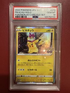 (Category: ) located in . Submitted by tcgholo (Listing ID 1446115694, Image 1). Description: .
