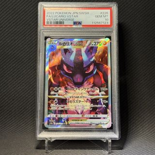 （分類：）位於 。 由 c.torres 提交（商品編號 1446148437，圖片 1）。簡介： 。
