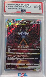 (Category: ) located in . Submitted by sandsen (Listing ID 1446079278, Image 1). Description: .