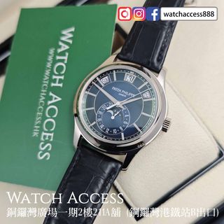 （分類：）位於 。 由 watchaccess888 提交（商品編號 1446014287，圖片 1）。簡介： 。