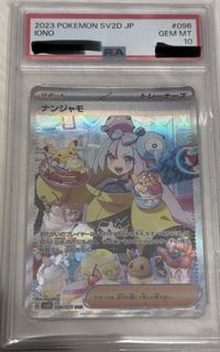 （分類：）位於 。 由 kk0707007 提交（商品編號 1446094970，圖片 1）。簡介： 。