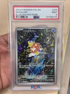 (Category: ) located in . Submitted by nitedragon (Listing ID 1446015325, Image 1). Description: .
