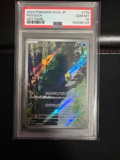 (Category: ) located in . Submitted by sng.zhihao (Listing ID 1446137966, Image 1). Description: .