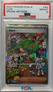 (Category: ) located in . Submitted by sandsen (Listing ID 1446079643, Image 1). Description: .